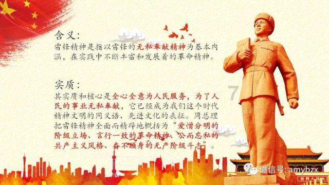 深度学习之星球-助理医师执业后中断有影响吗,获取最新AI知识灵感